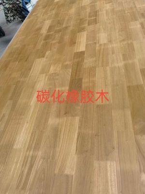 ゴム製の木材 固木板 幅100~1220mm 室内家具用